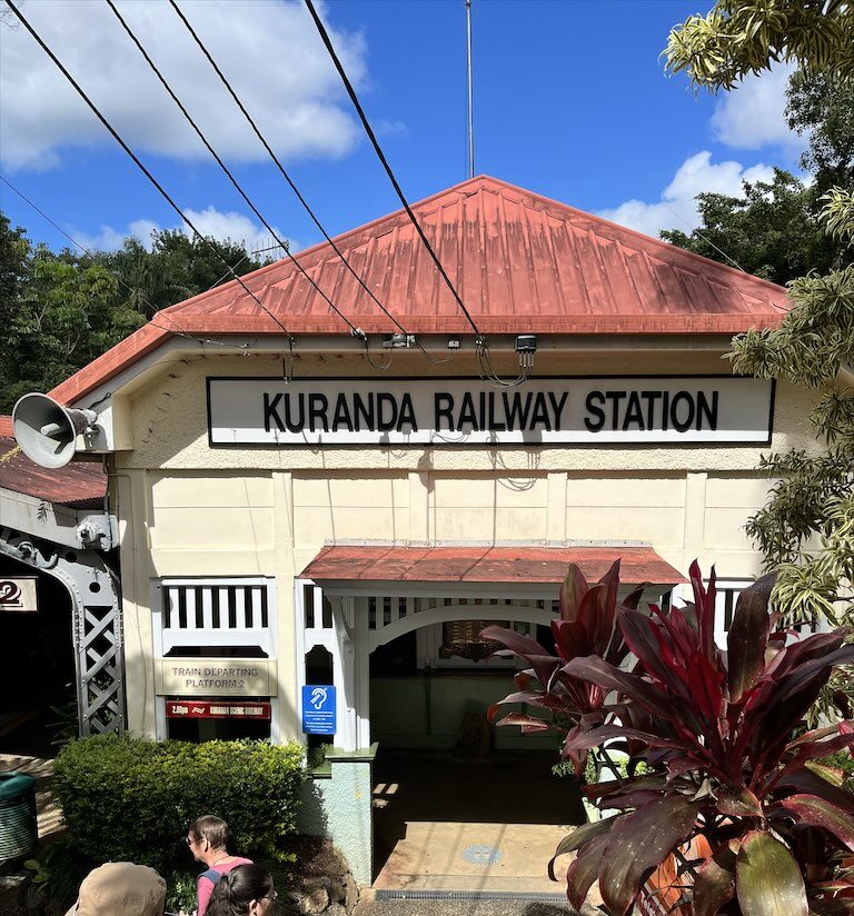 キュランダ鉄道の駅